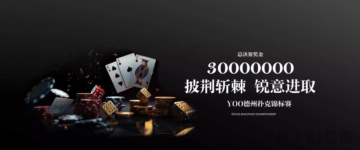 九游娱乐登录入口：畅享游戏世界新体验