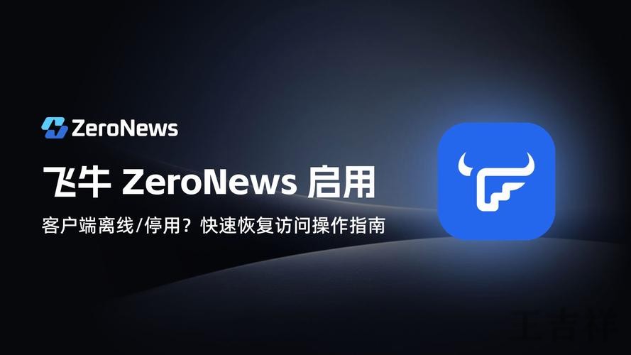 天博最新网站入口发布与访问指南 天博最新网站入口发布与访问指南