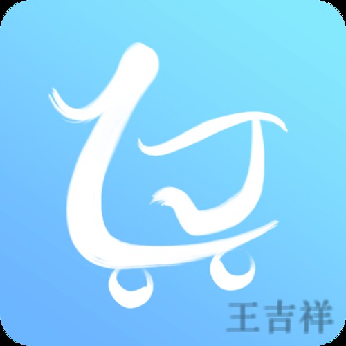 尊龙APP安卓版下载入口与安装教程 尊龙APP安卓版下载入口与安装教程